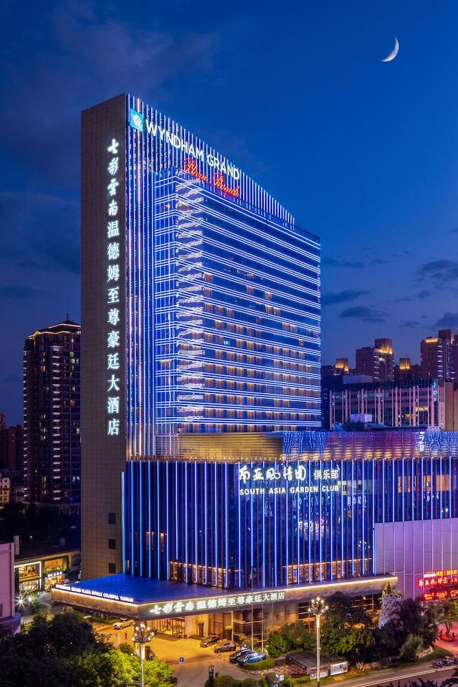 Wyndham Grand Plaza Royale Colorful Yunnan Hotell Kunming Exteriör bild