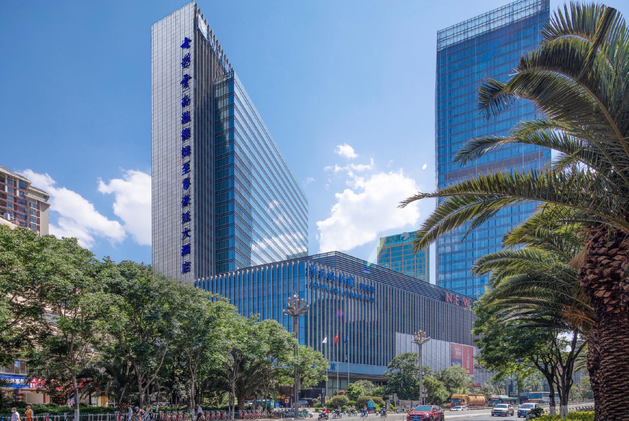 Wyndham Grand Plaza Royale Colorful Yunnan Hotell Kunming Exteriör bild