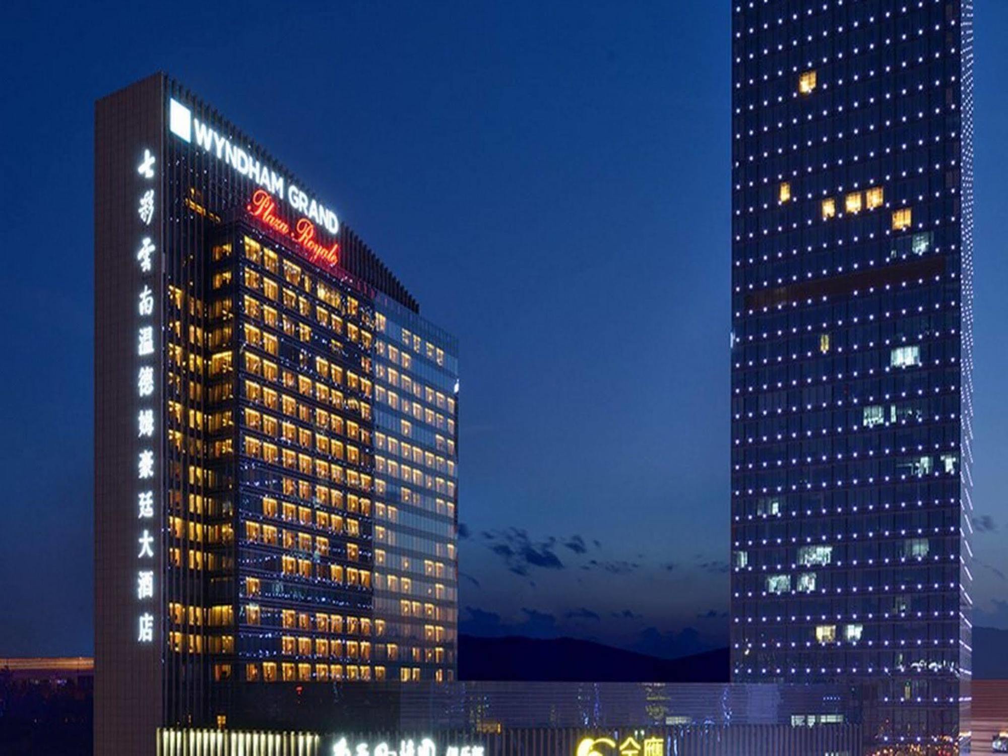 Wyndham Grand Plaza Royale Colorful Yunnan Hotell Kunming Exteriör bild